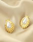 Fashion Gold Color Alloy Geometric Drop Pearl Earrings