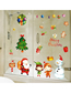 Fashion 30*45cmx4 Pieces In Bag Packaging Christmas Tree Glass Wall Stickers