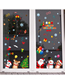 Fashion 20*30cm*9 Pieces In Bag Packaging Christmas Tree Glass Wall Stickers