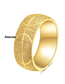 Fashion Steel Color Stainless Steel Engraved Basketball Pattern Frosted Ring